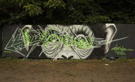 Royal Arena Festival 2016 (Biel)